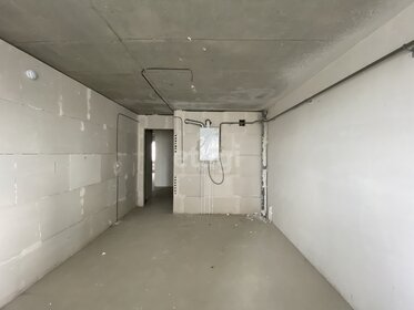 75 м², 2-комнатная квартира 10 200 000 ₽ - изображение 29