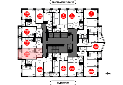 29,8 м², 1-комнатная квартира 3 573 600 ₽ - изображение 28