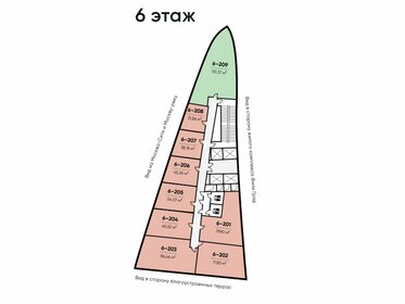 131,4 м², офис 72 253 504 ₽ - изображение 16