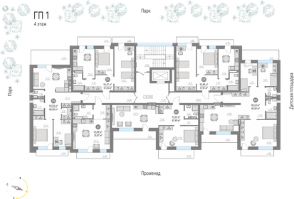 55,7 м², 2-комнатная квартира 7 200 000 ₽ - изображение 12