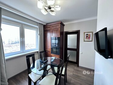 85 м², 3-комнатная квартира 65 000 ₽ в месяц - изображение 25