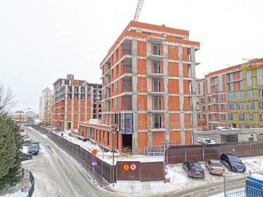 950 м², торговое помещение 184 000 000 ₽ - изображение 44