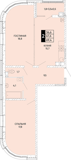 65,7 м², 2-комнатная квартира 11 380 000 ₽ - изображение 19
