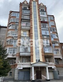 233 м², 5-комнатная квартира 19 000 000 ₽ - изображение 57