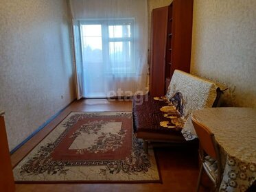 24,5 м², квартира-студия 6 600 000 ₽ - изображение 108