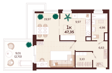 Квартира 47,4 м², 1-комнатная - изображение 1