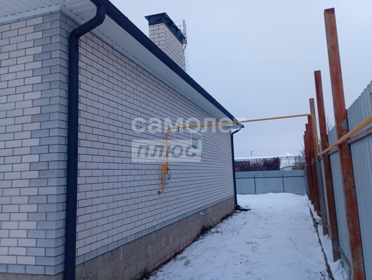 95,7 м² дом, 47 соток участок 1 450 000 ₽ - изображение 48