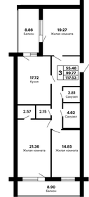 Квартира 117,5 м², 3-комнатная - изображение 1