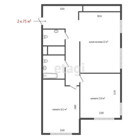 Квартира 75 м², 2-комнатная - изображение 1