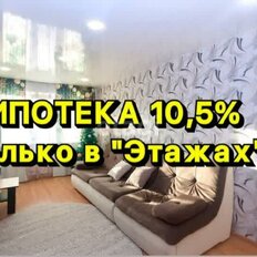 Квартира 57,7 м², 3-комнатная - изображение 1