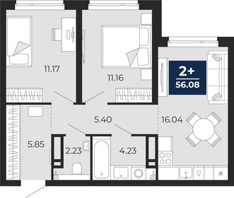 52,3 м², 2-комнатная квартира 6 800 000 ₽ - изображение 76