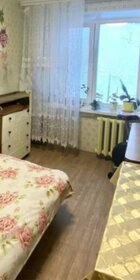 61 м², 3-комнатная квартира 5 300 000 ₽ - изображение 34