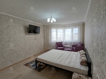 80 м², 3-комнатная квартира 70 000 ₽ в месяц - изображение 32