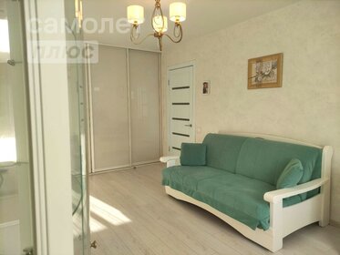 Купить квартиру площадью 13 кв.м. в районе Левобережный в Воронеже - изображение 3