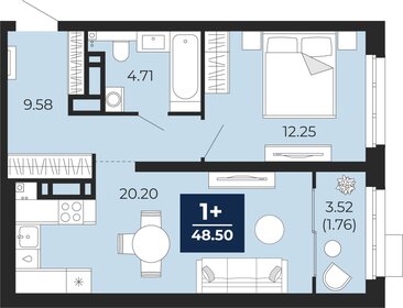 Квартира 48,5 м², 1-комнатная - изображение 1