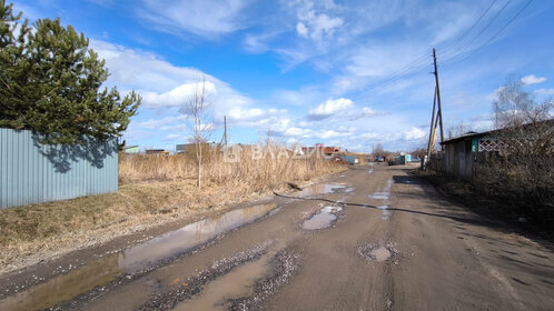 Купить двухкомнатную квартиру рядом со школой в районе Ленинский в Воронеже - изображение 23