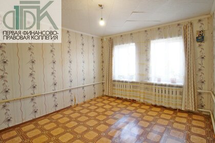 45 м² дом, 6 соток участок 4 550 000 ₽ - изображение 14