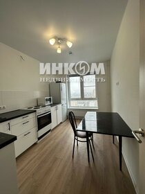 50,2 м², 2-комнатная квартира 18 500 000 ₽ - изображение 108