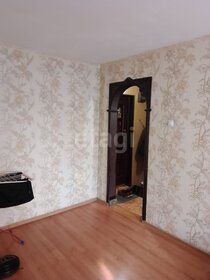 18 м², квартира-студия 1 560 000 ₽ - изображение 50