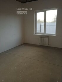 133,5 м² дом, 8 соток участок 10 500 000 ₽ - изображение 65