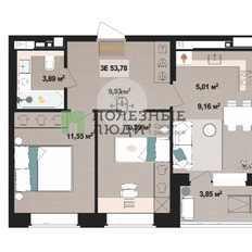 Квартира 53,8 м², 3-комнатная - изображение 2