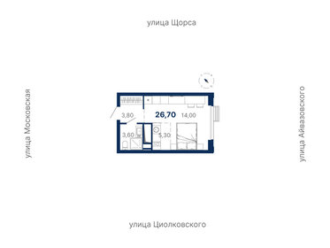 Квартира 26,7 м², студия - изображение 1