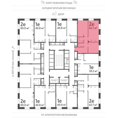 Квартира 62,7 м², 2-комнатная - изображение 2