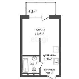 Квартира 27,2 м², студия - изображение 2