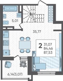 77 м², 2-комнатная квартира 15 750 000 ₽ - изображение 98