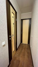 67,6 м², 3-комнатная квартира 8 600 000 ₽ - изображение 60