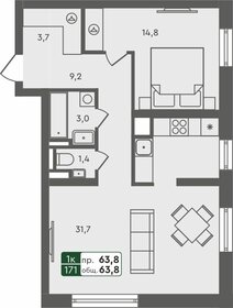 Квартира 63,8 м², 1-комнатная - изображение 1