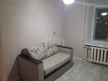 50,5 м², 2-комнатная квартира 3 750 000 ₽ - изображение 93