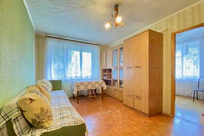 Купить однокомнатную квартиру в пятиэтажных домах на улице Пономаренко в Горячем Ключе - изображение 28