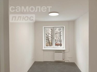 57,8 м², 3-комнатная квартира 7 900 000 ₽ - изображение 21