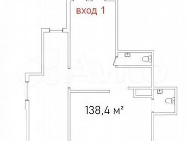 81 м², готовый бизнес 19 900 000 ₽ - изображение 26