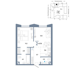 40 м², 2-комнатная квартира 14 999 999 ₽ - изображение 104