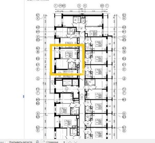 36 м², 1-комнатные апартаменты 5 963 975 ₽ - изображение 47