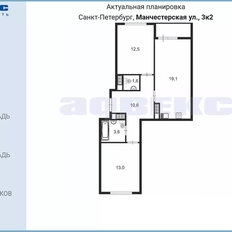 Квартира 58,9 м², 2-комнатная - изображение 2