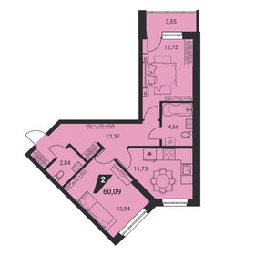 Квартира 60,1 м², 2-комнатная - изображение 1