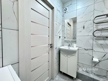 25 м², квартира-студия 22 000 ₽ в месяц - изображение 4