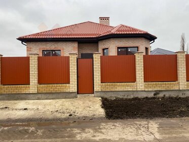 84 м² дом, 6,3 сотки участок 6 850 000 ₽ - изображение 7