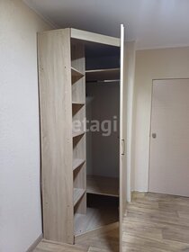 13 м², квартира-студия 1 500 000 ₽ - изображение 91