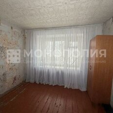 Квартира 21,7 м², 1-комнатная - изображение 1