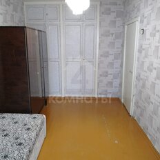 Квартира 43,9 м², 2-комнатная - изображение 3