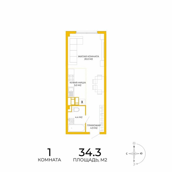 34,3 м², 1-комнатная квартира 2 881 200 ₽ - изображение 1