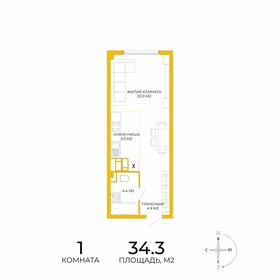 34 м², 1-комнатная квартира 2 870 000 ₽ - изображение 61