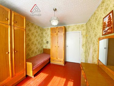 Снять двухкомнатную квартиру с мебелью в районе Приволжский в Казани - изображение 30
