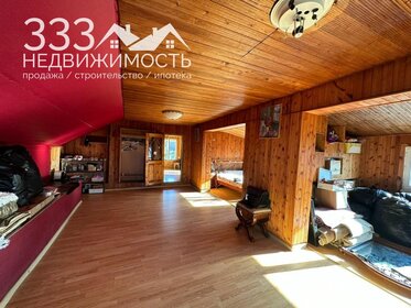 77 м² дом, 2,5 сотки участок 5 999 000 ₽ - изображение 61