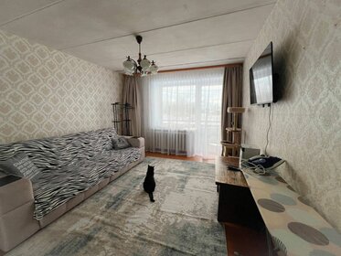 53,3 м², 2-комнатная квартира 1 450 000 ₽ - изображение 28