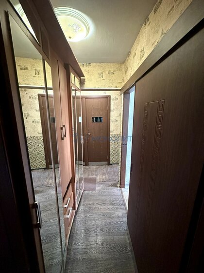50 м², 2-комнатная квартира 5 300 000 ₽ - изображение 16